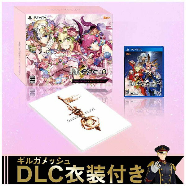 ps4 フェイト エクステラ リンク 限定版 Amazon.co.jp: プレミアム限定版 Fate/EXTELLA LINK for