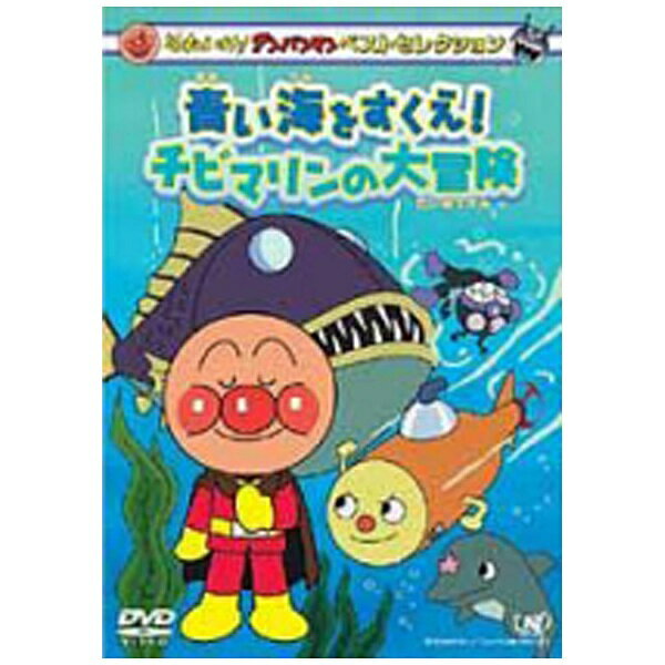 楽天市場】NHKエンタープライズ NHKプチプチ・アニメ ニャッキ