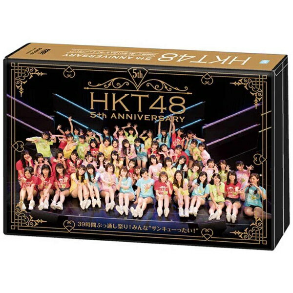 楽天市場】AKS HKT48 6th ANNIVERSARY HKT48 6フェス
