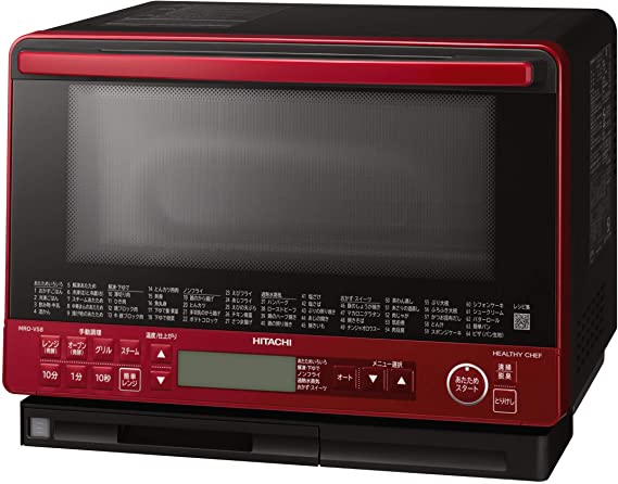 楽天市場】日立グローバルライフソリューションズ HITACHI ヘルシー
