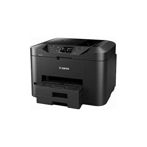 楽天市場】キヤノン Canon ビジネスインクジェットプリンター MAXIFY
