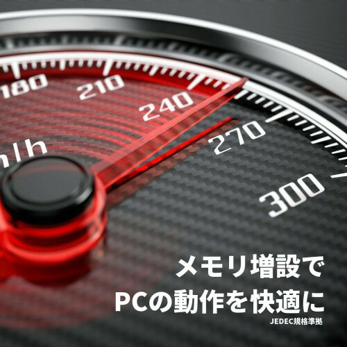 玄人志向 PCメモリー ノート用 W3N1600PS-8G
