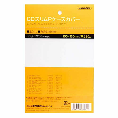 bc8d71390f88c3f90ef399b668e6a4