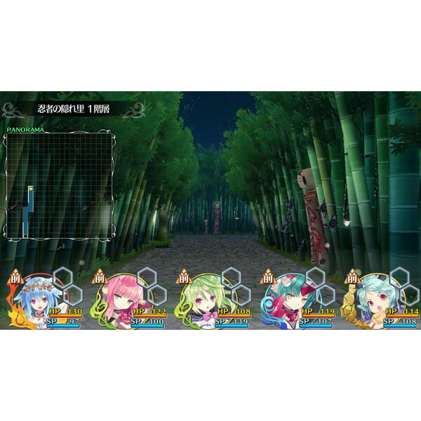 ＰＳＶ　限界凸起　モエロクリスタル　限定版　【ＰＳ　Ｖｉｔａ】