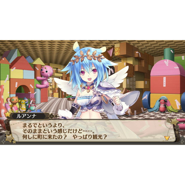 ＰＳＶ　限界凸起　モエロクリスタル　限定版　【ＰＳ　Ｖｉｔａ】