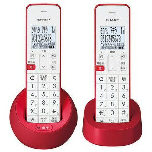 SHARP  デジタルコードレス電話機 JD-S08CW-R