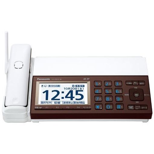 Panasonic  おたっくす KX-PZ910DL-W