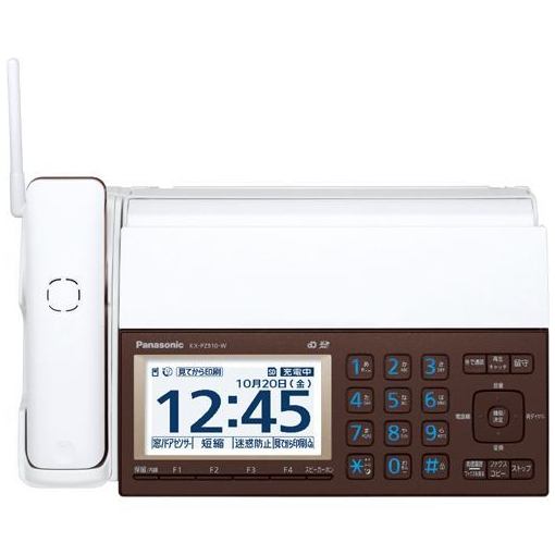 Panasonic  おたっくす KX-PZ910DL-W