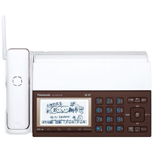 Panasonic  おたっくす KX-PZ910DL-W