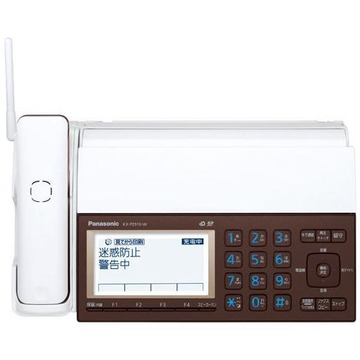 Panasonic  おたっくす KX-PZ910DL-W