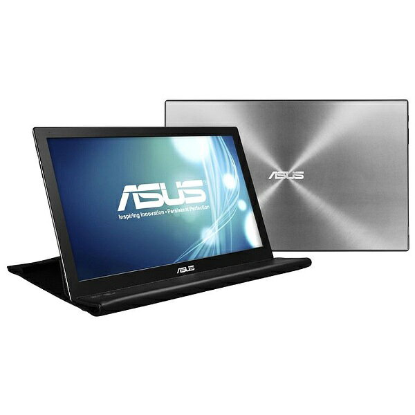 楽天市場】ASUS ポータブル 液晶ディスプレイ MB168B 15.6インチ