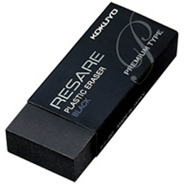 楽天市場】三菱鉛筆 ユニ プラスチック消しゴム EP-105 | 価格比較