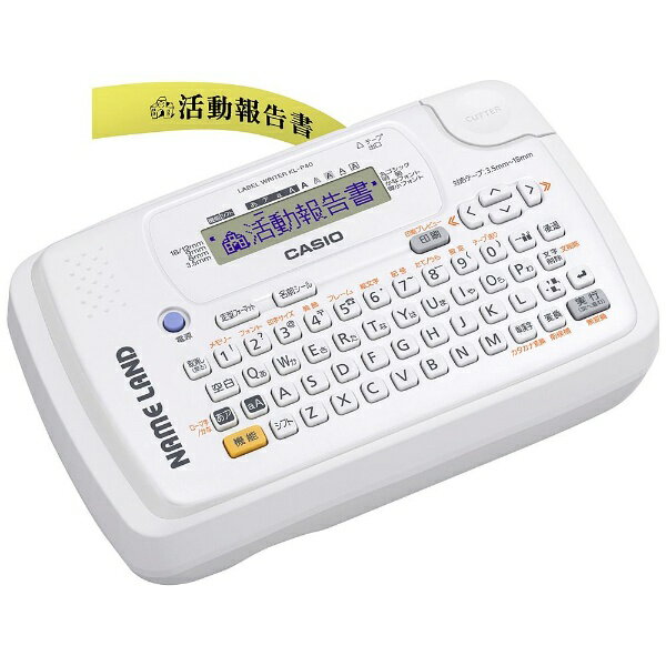 CASIO　ネームランド　 KL-T50 楽天市場】カシオ計算機 CASIO ネームランド KL-T50 | 価格比較