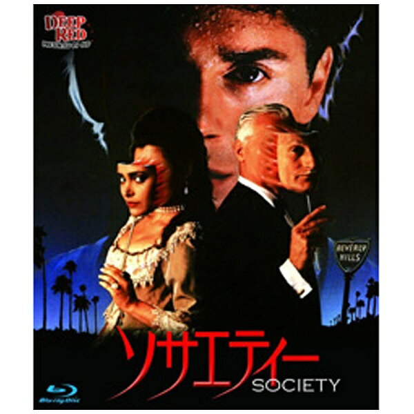 楽天市場】ポニーキャニオン ミュージカル『イザボー』Blu-ray豪華版