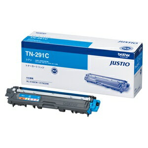 楽天市場】ブラザー工業 brother トナーカートリッジ TN-195BK | 価格