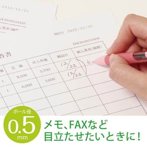 サラサドライ０．５　ＪＪ３１−ＢＫ