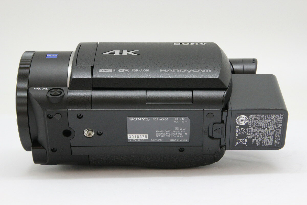 楽天市場】ソニーグループ SONY デジタルビデオカメラ ハンディカム