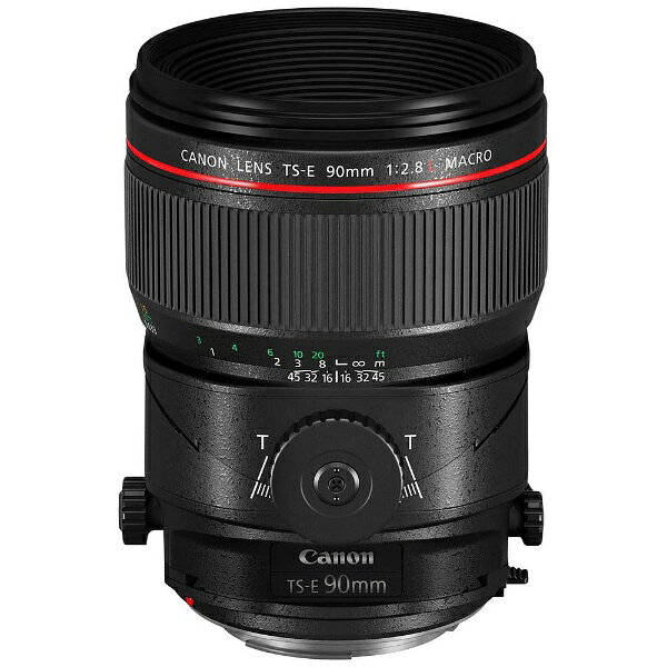 楽天市場】キヤノン Canon A4 カラーレーザー複合機 Satera MF656CDW