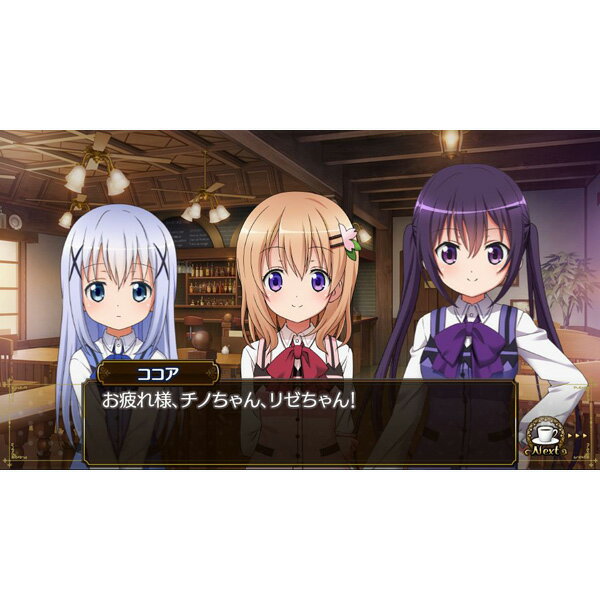 ご注文はうさぎですか?? Wonderful party！（限定版）/Vita/FVGK0140/A 全年齢対象