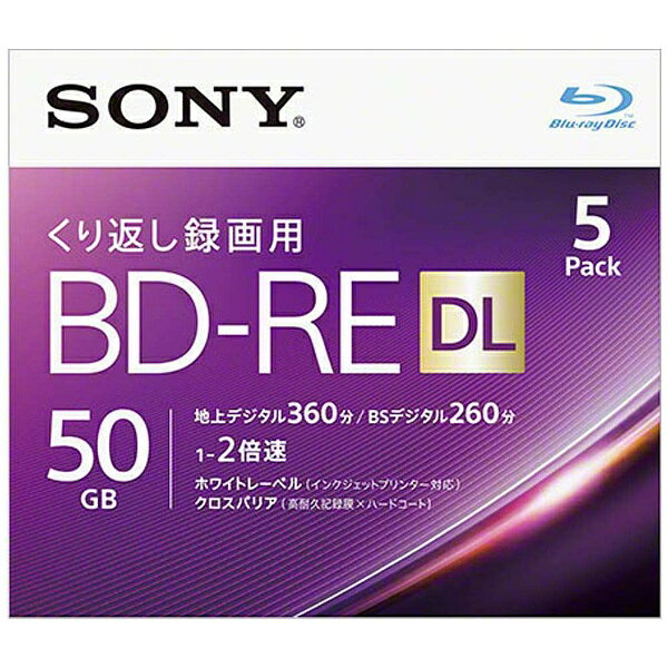 楽天市場】ソニーグループ ソニー ビデオ用ブルーレイディスク
