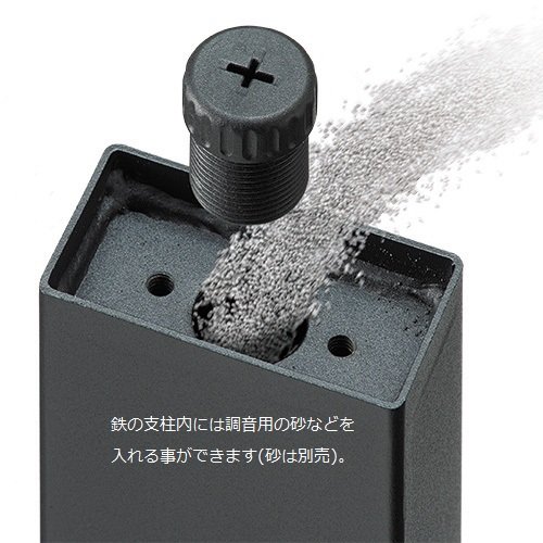 ハヤミ工産  Joltシリーズ スピーカースタンド (台型スピーカースタンド)[2台1組] SB-415 Amazon.co.jp: ハヤミ工産 スピーカースタンド 高さ57㎝ 2台1組 木目調