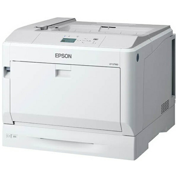 楽天市場】エプソン販売 EPSON ビジネス モノクロプリンター LP-S2200