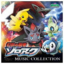 楽天市場】KADOKAWA ニンテンドーDS ポケモン ダイヤモンド＆パール