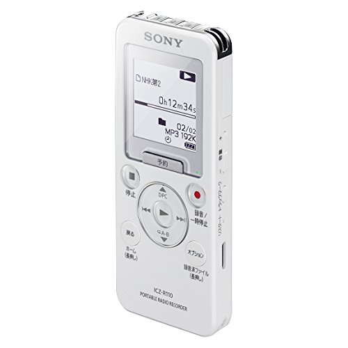 楽天市場】ソニーグループ SONY ポータブルラジオレコーダー IC