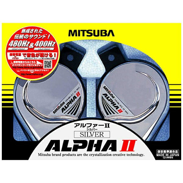 楽天市場】ミツバサンコーワ MITSUBA｜ミツバ 24Vトランジスタ