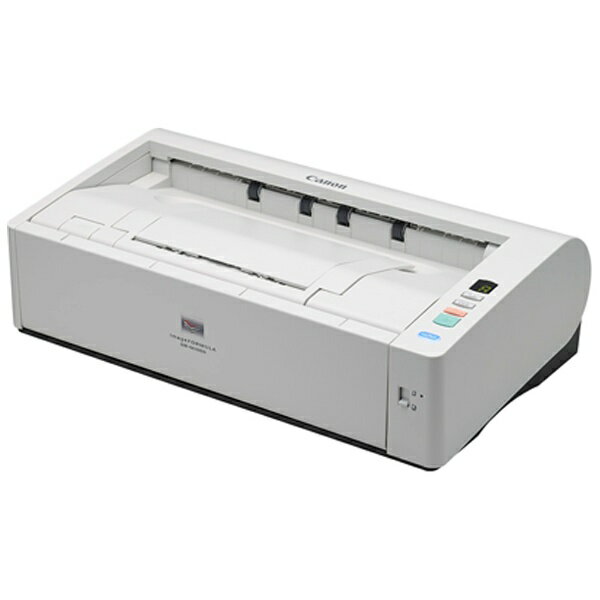 Canon キャノン ドキュメントスキャナー DR-G2110 Amazon.com: Canon imageFORMULA DR-G2110 Sheetfed Scanner