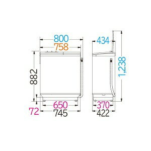 HITACHI 青空 2槽式洗濯機 PS-65AS2(W)