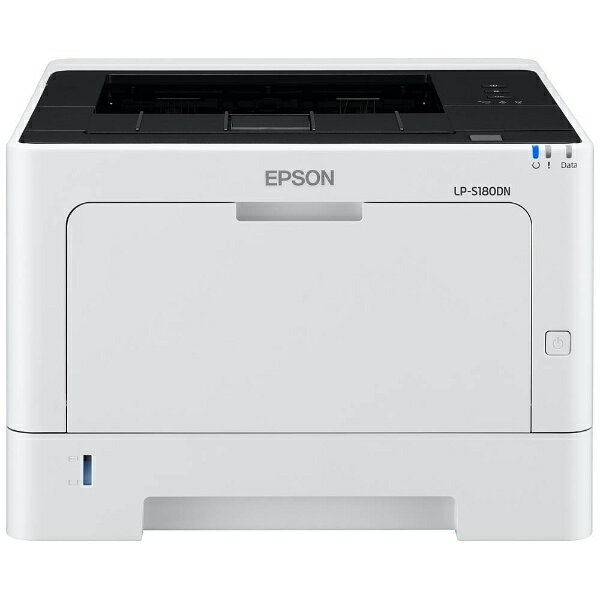週末値下げ　プリンター　EP-880AN EPSON カラリオ EP-880AN [ニュートラルベージュ] 価格比較
