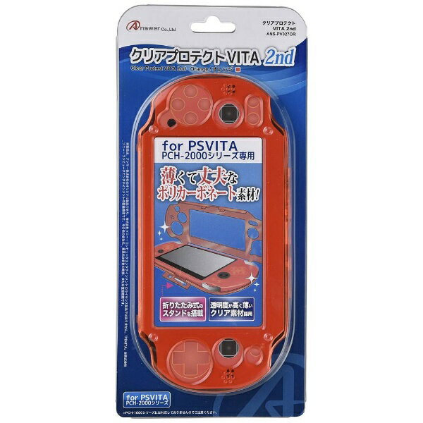 楽天市場】セガ セガ｜SEGA ファンタシースター ノヴァ デザインポーチ