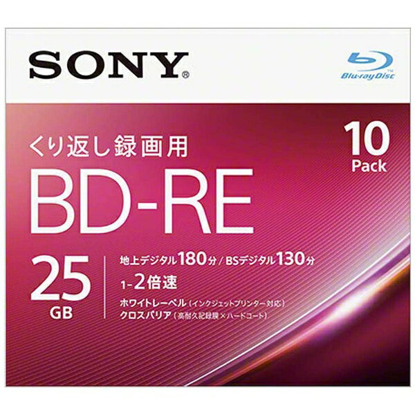 (未使用･未開封品)　ソニー(SONY) ビデオ用ブルーレイディスク 50BNR1VJPP4 (BD-R 1層:4倍速 50枚パック) 0pbj0lf Amazon.co.jp: ソニー(SONY) ビデオ用ブルーレイディスク