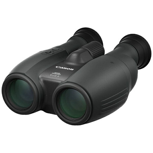 値下げCanon 双眼鏡 BINOCULARS 12X32IS 楽天市場】キヤノン Canon 双眼鏡 BINOCULARS 12X32IS | 価格比較