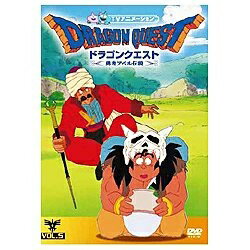 楽天市場】ドラゴンクエスト～勇者アベル伝説～VOL．2/DVD