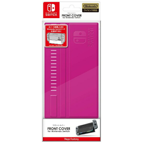 Nintendo Switch - ホリ　クラシックコントローラー for Nintendo Switch ピーチ Amazon.co.jp: ホリ クラシックコントローラー ピーチ : ゲーム