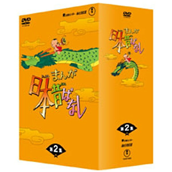楽天市場】アニプレックス シティーハンター COMPLETE DVD BOX（完全