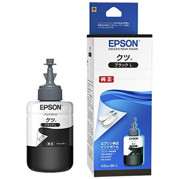 楽天市場】エプソン販売 EPSON エコタンク搭載モデル プリンター PX