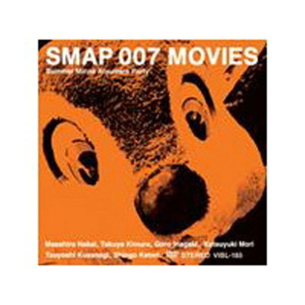 SMAP　007　MOVIES-Summer　Minna　Atsumare　Party-/ＤＶＤ/VIBL-185