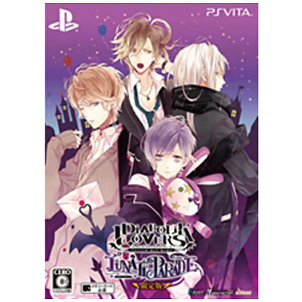 ラブリケーション 1＆2 Vita 51oWCkwk1NL._UF1000,1000_QL80_.jpg