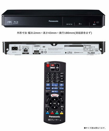 Panasonic ブルーレイディスクプレーヤー DIGA DMP-BDT180-K
