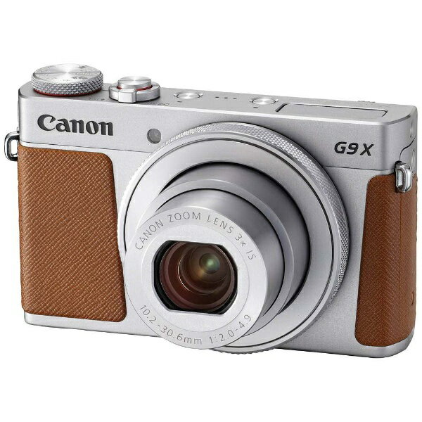 楽天市場】キヤノン Canon PowerShot SX620 HS WH | 価格比較