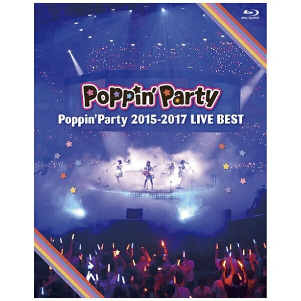 Poppin’Party　2015-2017　LIVE　BEST/Ｂｌｕ−ｒａｙ　Ｄｉｓｃ/BRMM-10124