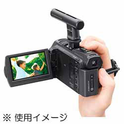【新品・未使用・希少品】SONYガンズームマイクロホン ECM-GZ1M 楽天市場】ソニーグループ SONY ガンズームマイクロホン ECM-GZ1M