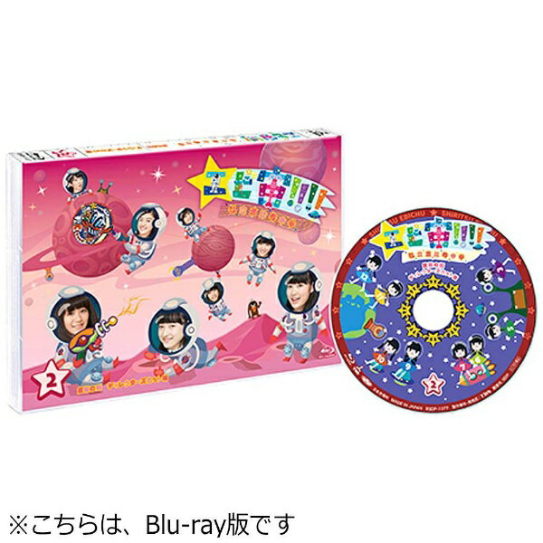 エビ宙！！！！～覚醒の刻　ディレクターズカット版　DVD第2巻/ＤＶＤ/SDP-1173