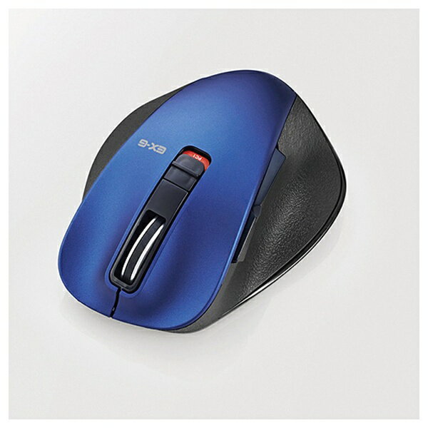 楽天市場】エレコム ELECOM HUGE PLUS ワイヤレストラックボール M