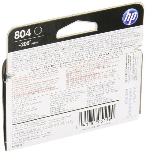 HP インクカートリッジ T6N10AA 1色