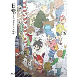 楽天市場】KADOKAWA 日常のブルーレイ 特装版 第9巻/Blu
