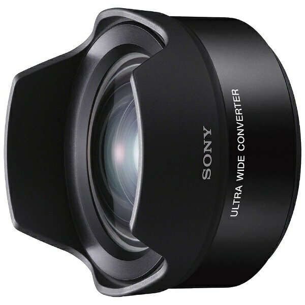 楽天市場】キヤノン CANON ワイドコンバーター WD-H72 | 価格比較